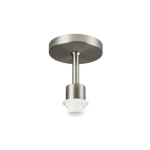 Matt Nickel Single Light Semi-Flush Suspension